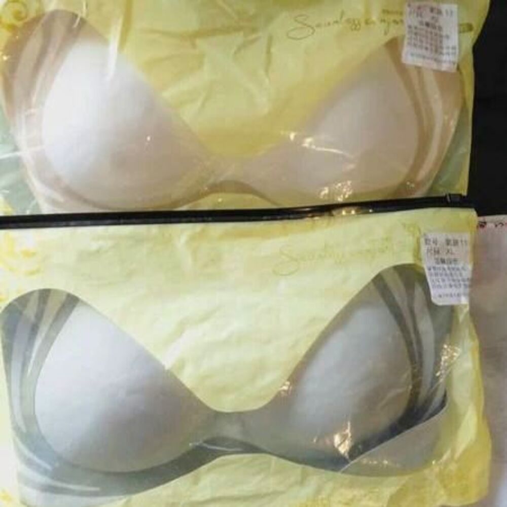 Bundle of Seamless Wireless Sports Bra Fixed Cup pushup Full Coverage XL